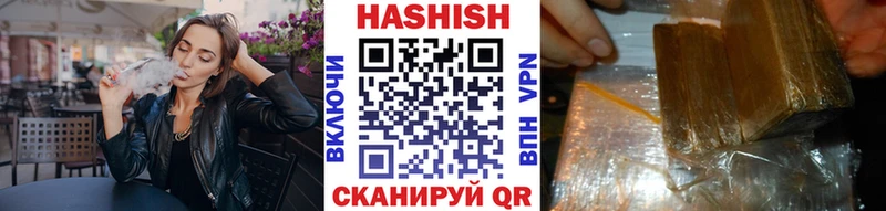 Где продают наркотики Красноуральск MDMA Меф мяу мяу Амфетамин КЕТАМИН APVP COCAIN