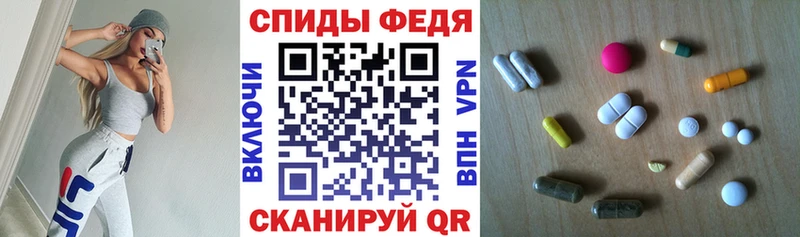 где купить наркотик  Красноуральск  Amphetamine Розовый 