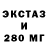 КЕТАМИН VHQ Artom Fillip