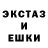 Метадон мёд CrazyFrogz
