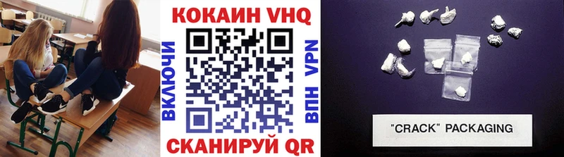 мега маркетплейс хочу наркоту Красноуральск COCAIN Columbia