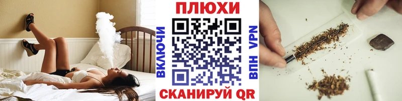 ГАШ 40% ТГК  Красноуральск 