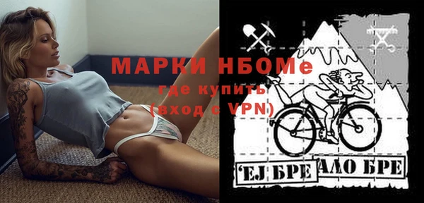 прущая мука Алексин