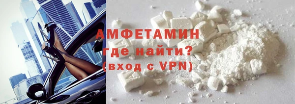 марки nbome Алексеевка