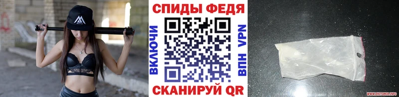 Метамфетамин витя  купить  сайты  Красноуральск 