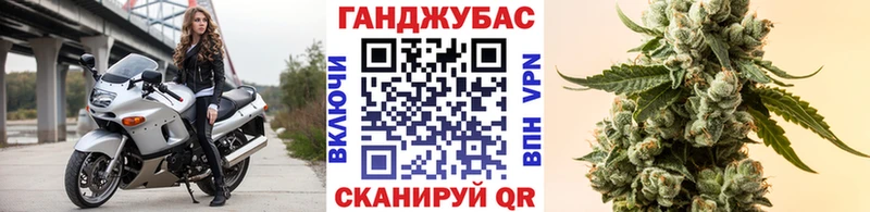 Конопля тримм OMG ссылка Красноуральск